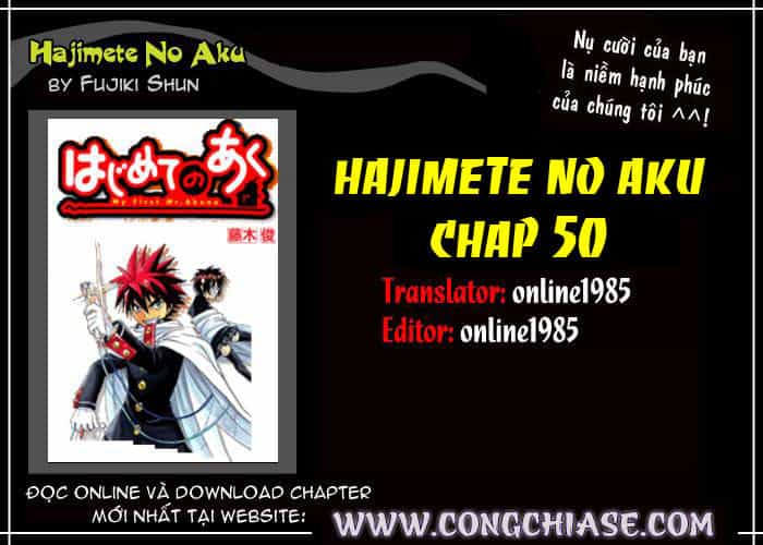 Hajimete No Aku - Chương 50 - ảnh 19