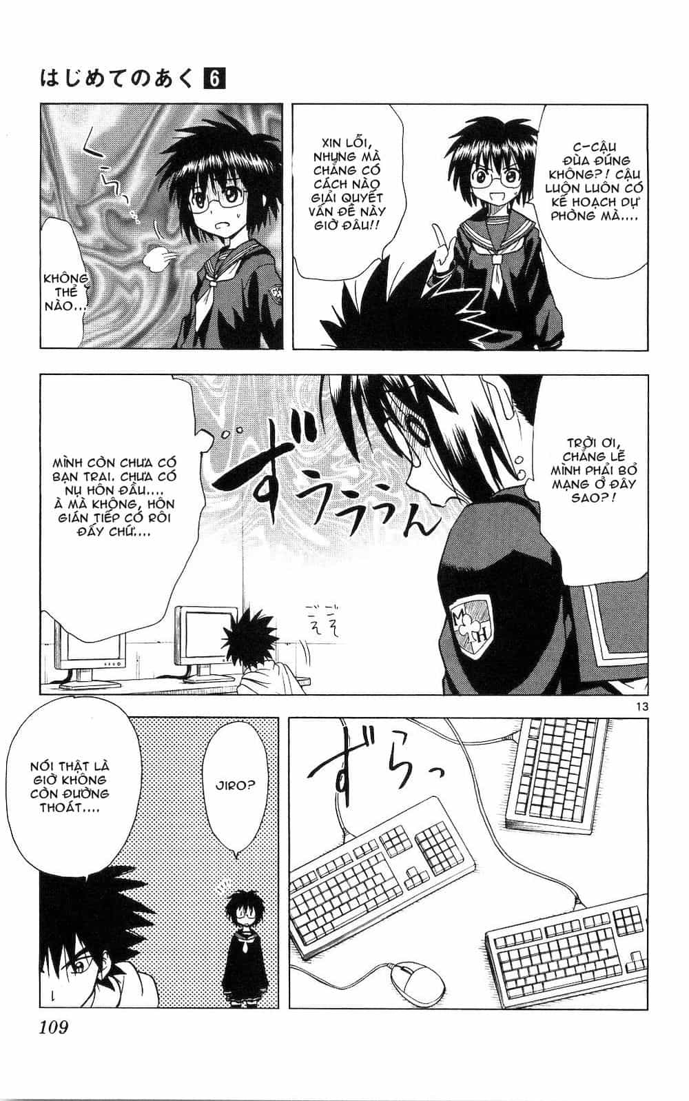 Hajimete No Aku - Chương 54 - ảnh 13