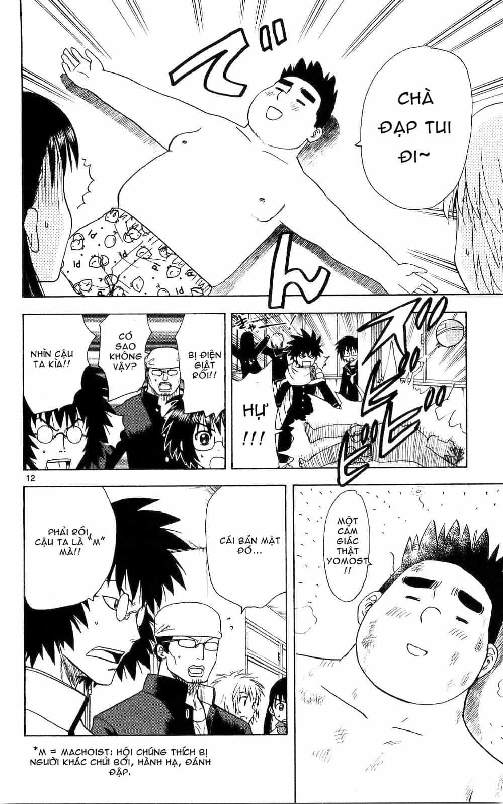 Hajimete No Aku - Chương 57 - ảnh 12