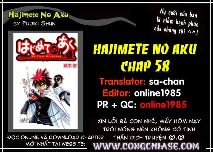 Hajimete No Aku - Chương 58 - ảnh 19