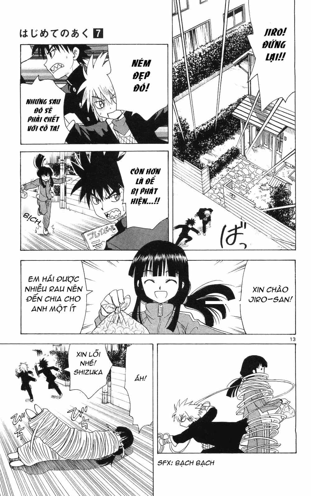 Hajimete No Aku - Chương 62 - ảnh 13