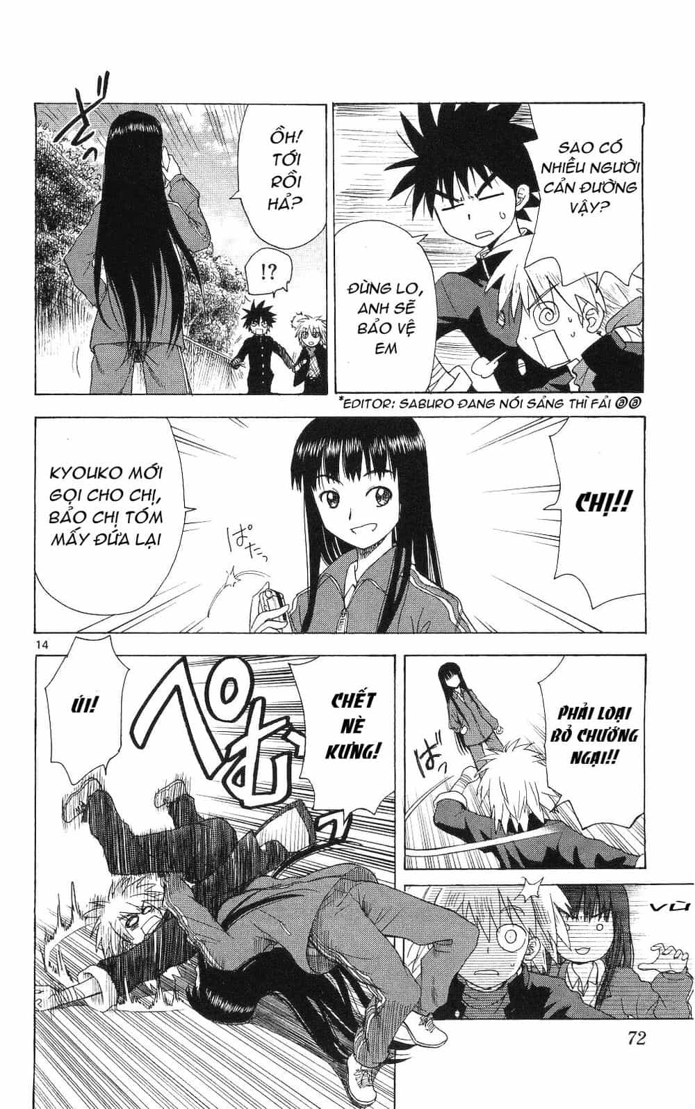 Hajimete No Aku - Chương 62 - ảnh 14