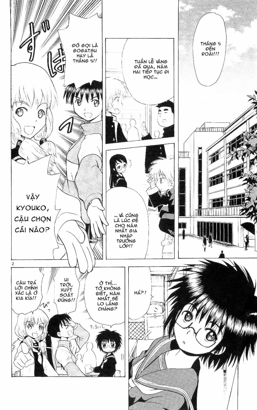 Hajimete No Aku - Chương 64 - ảnh 2
