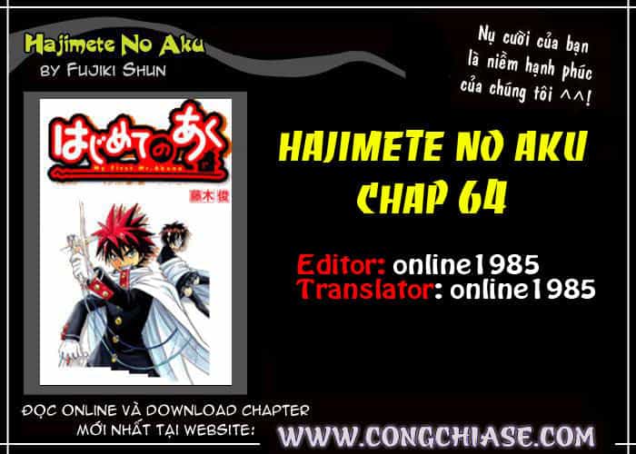 Hajimete No Aku - Chương 65 - ảnh 20
