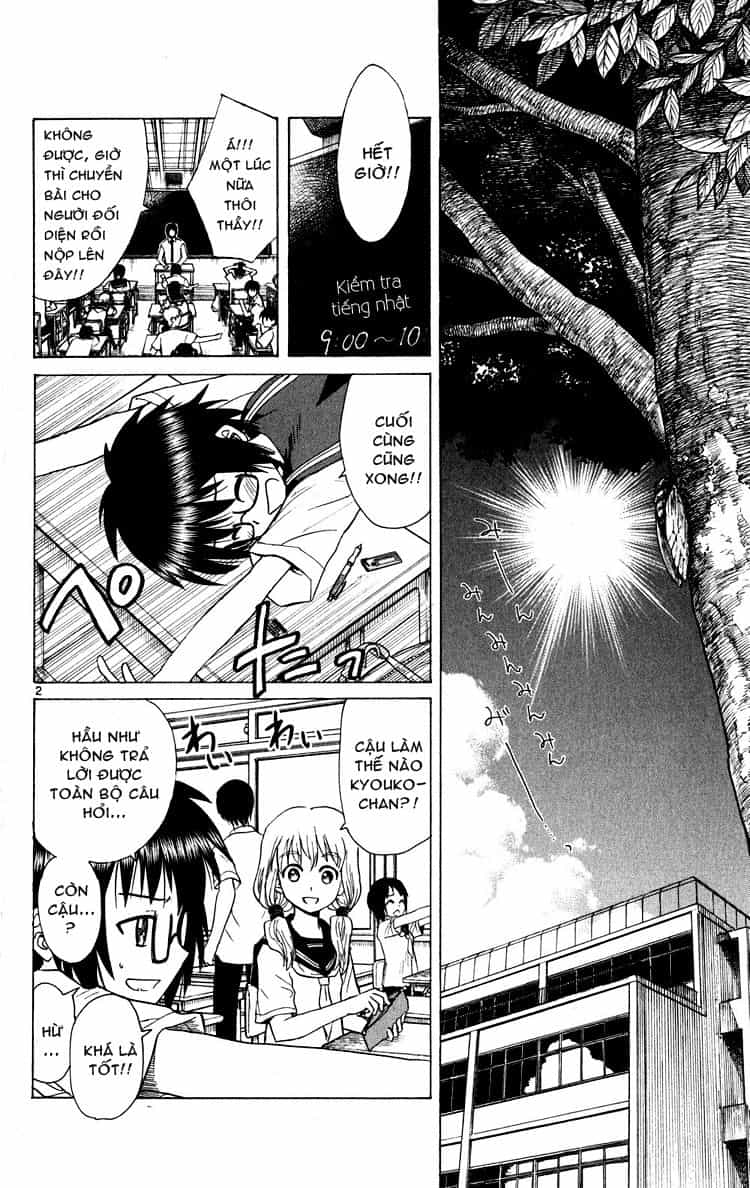 Hajimete No Aku - Chương 73 - ảnh 2