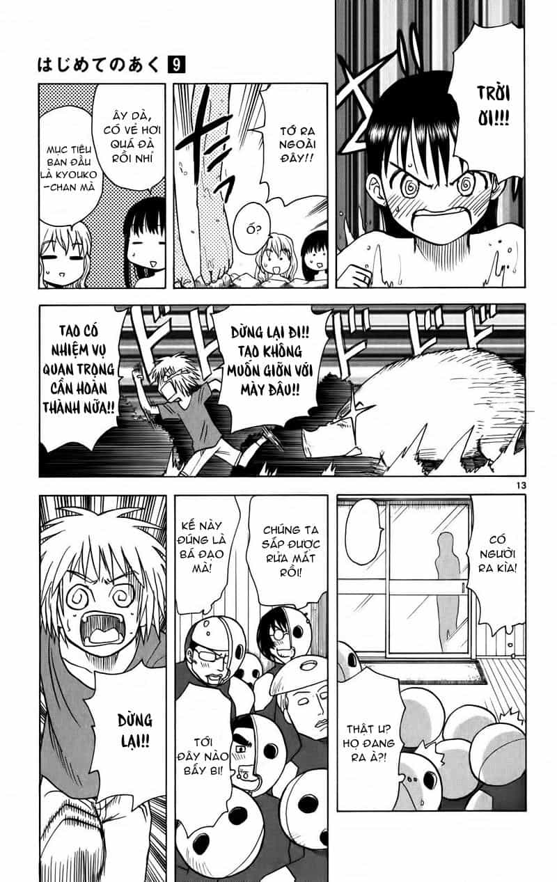 Hajimete No Aku - Chương 79 - ảnh 13