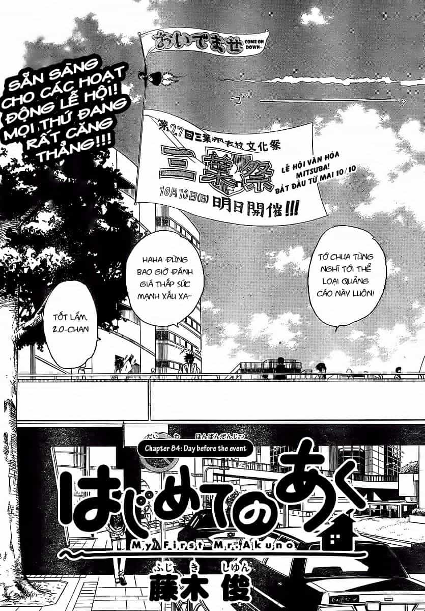 Hajimete No Aku - Chương 84 - ảnh 2