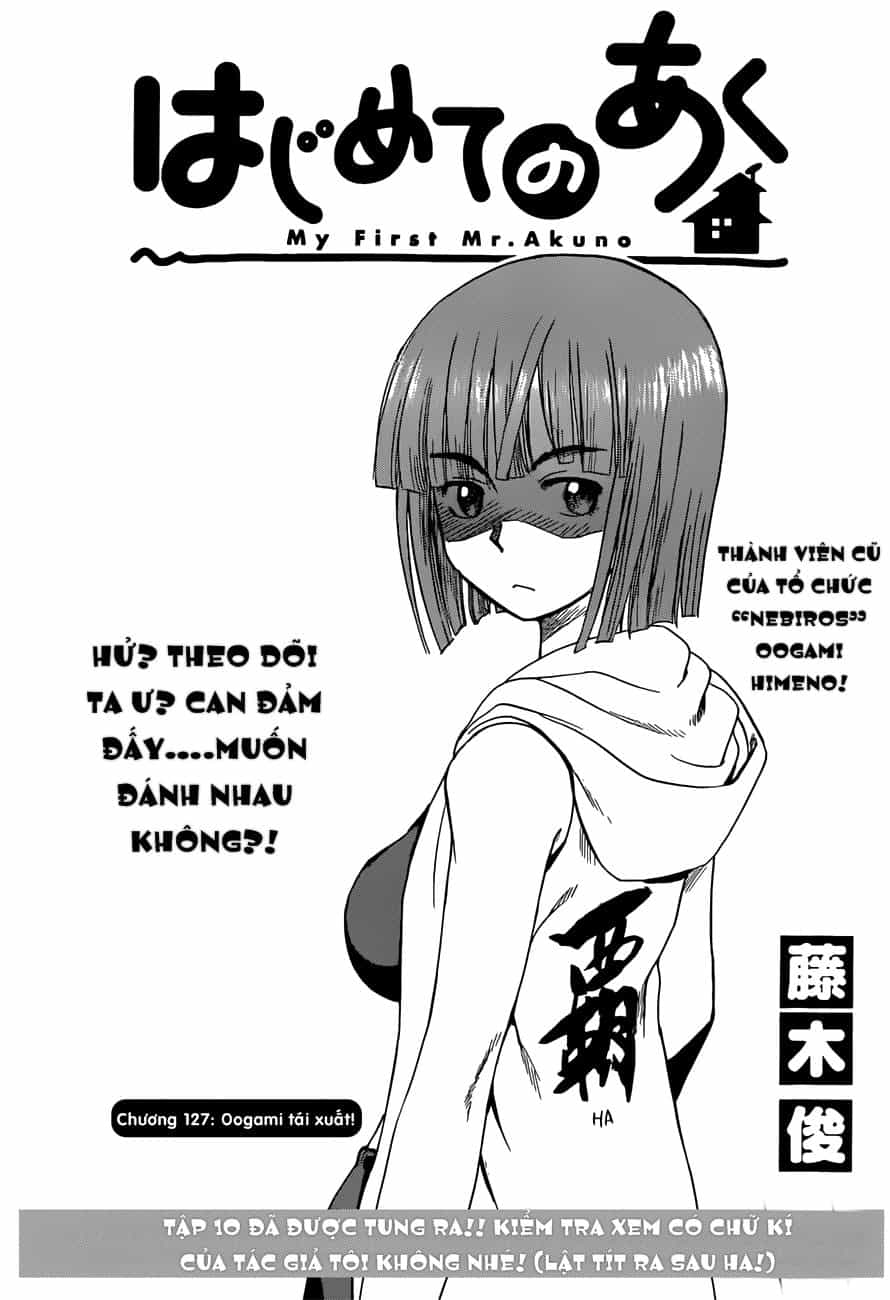Hajimete No Aku - Chương 127 - ảnh 1