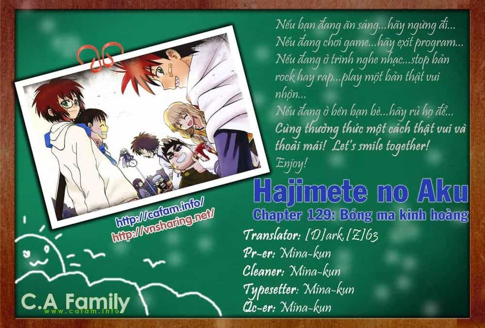 Hajimete No Aku - Chương 129 - ảnh 3