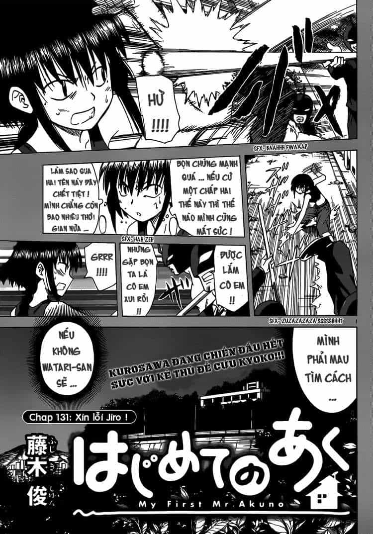Hajimete No Aku - Chương 131 - ảnh 1