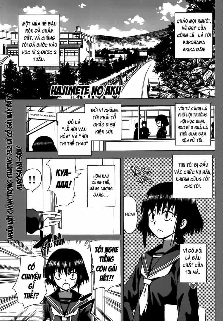 Hajimete No Aku - Chương 132 - ảnh 1