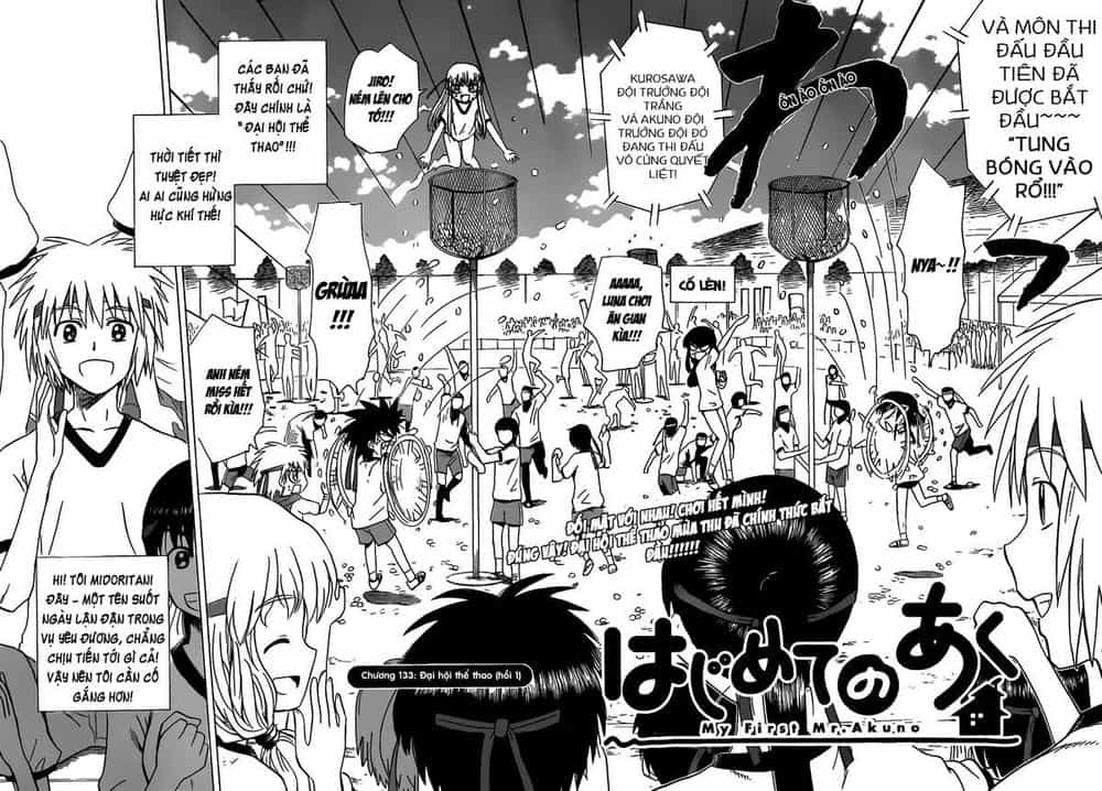 Hajimete No Aku - Chương 133 - ảnh 4