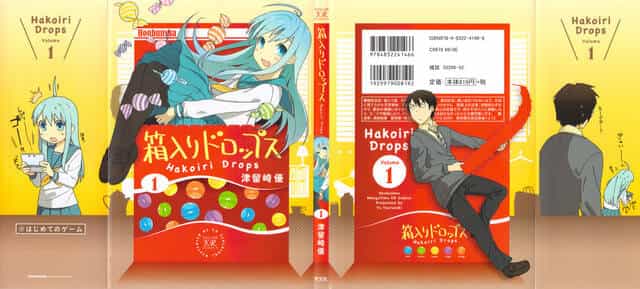 Hakoiri Drops - Chương 1 - ảnh 2