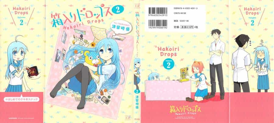Hakoiri Drops - Chương 14 - ảnh 1
