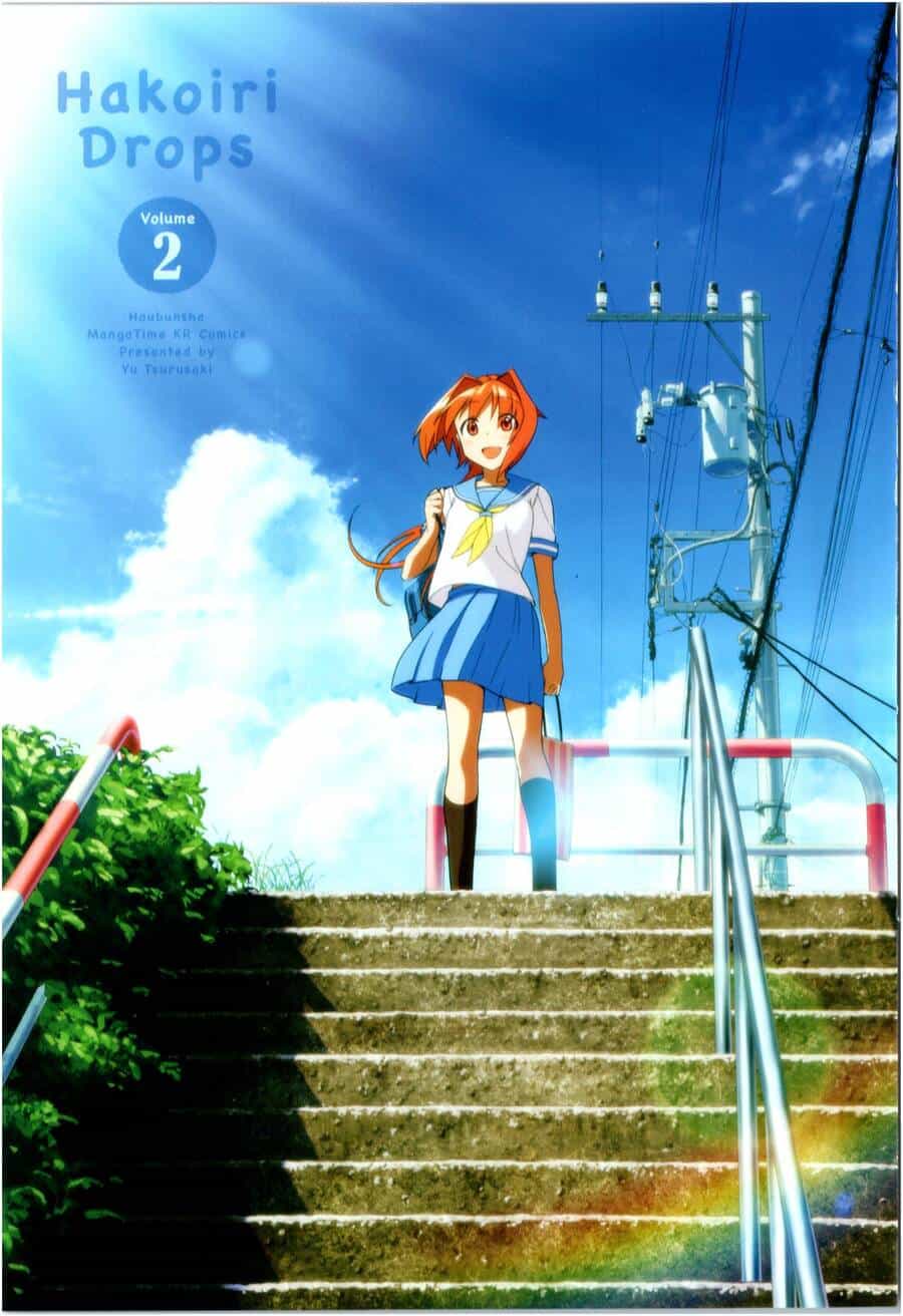 Hakoiri Drops - Chương 14 - ảnh 3