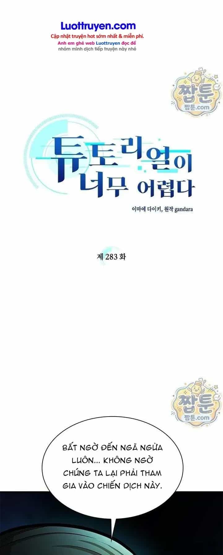 Hầm Ngục Hướng Dẫn Cấp Địa Ngục - Chương 283 - ảnh 6