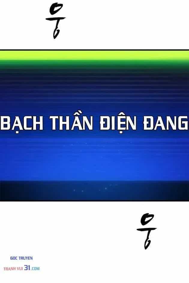 Hầm Ngục Hướng Dẫn Cấp Địa Ngục - Chương 287 - ảnh 100