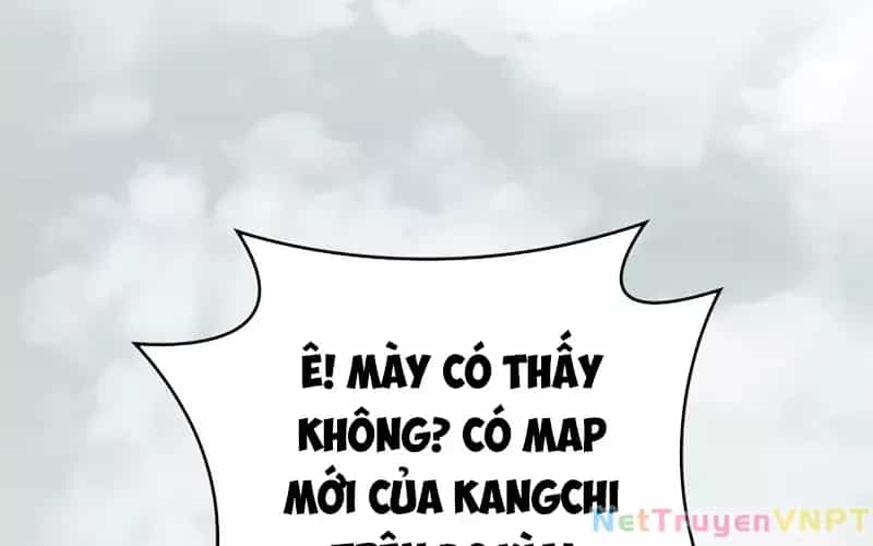Hầm Ngục Mạnh Nhất - Chương 1 - ảnh 2