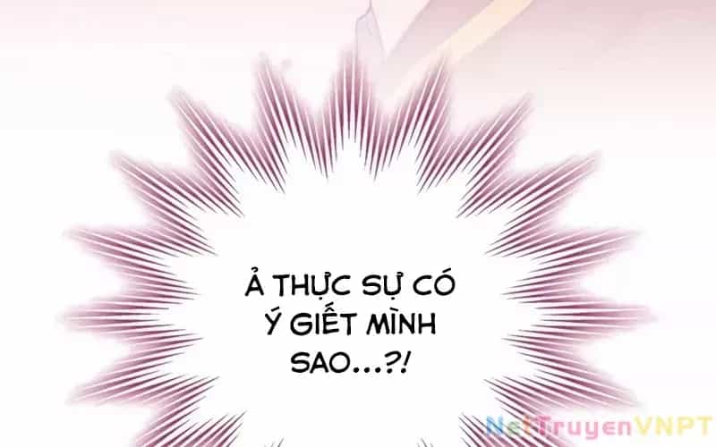 Hầm Ngục Mạnh Nhất - Chương 1 - ảnh 384