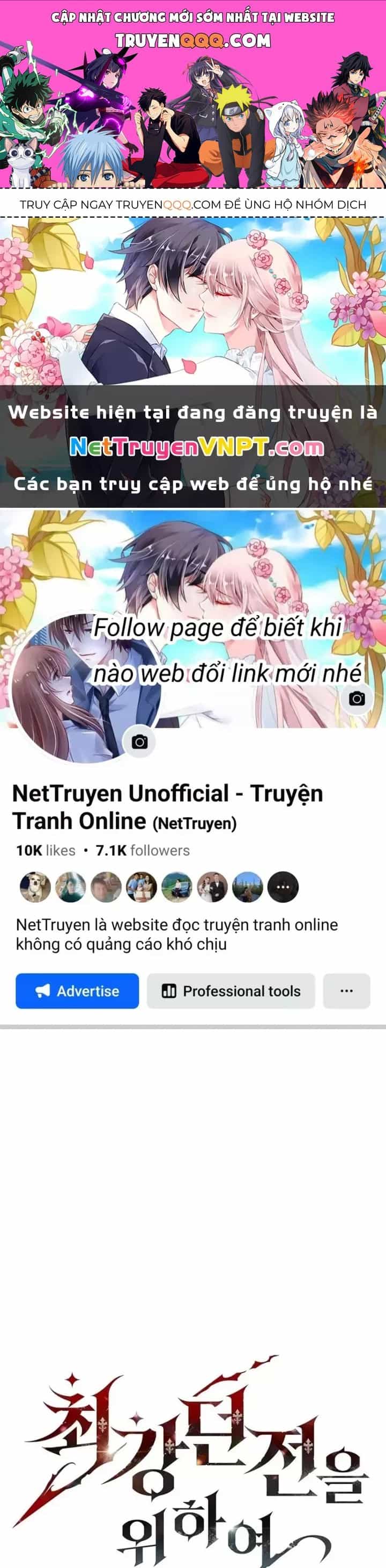 Hầm Ngục Mạnh Nhất - Chương 20 - ảnh 1
