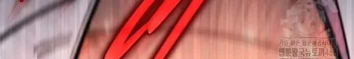 Hầm Ngục Mạnh Nhất - Chương 25 - ảnh 58