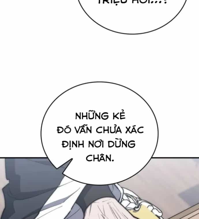 Hầm Ngục Mạnh Nhất - Chương 34 - ảnh 17