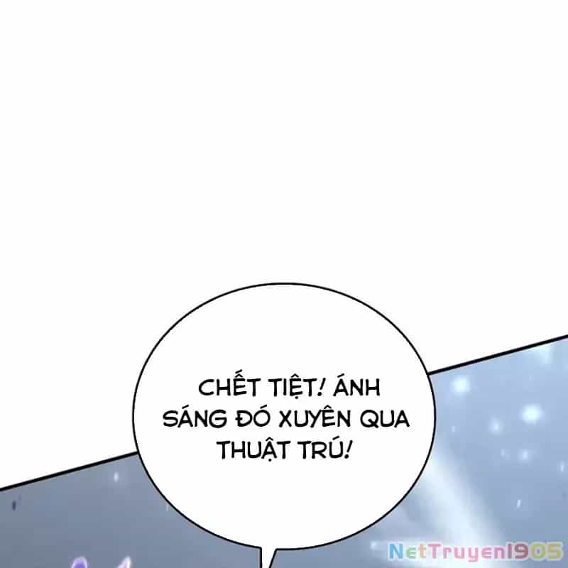Hầm Ngục Mạnh Nhất - Chương 43 - ảnh 73