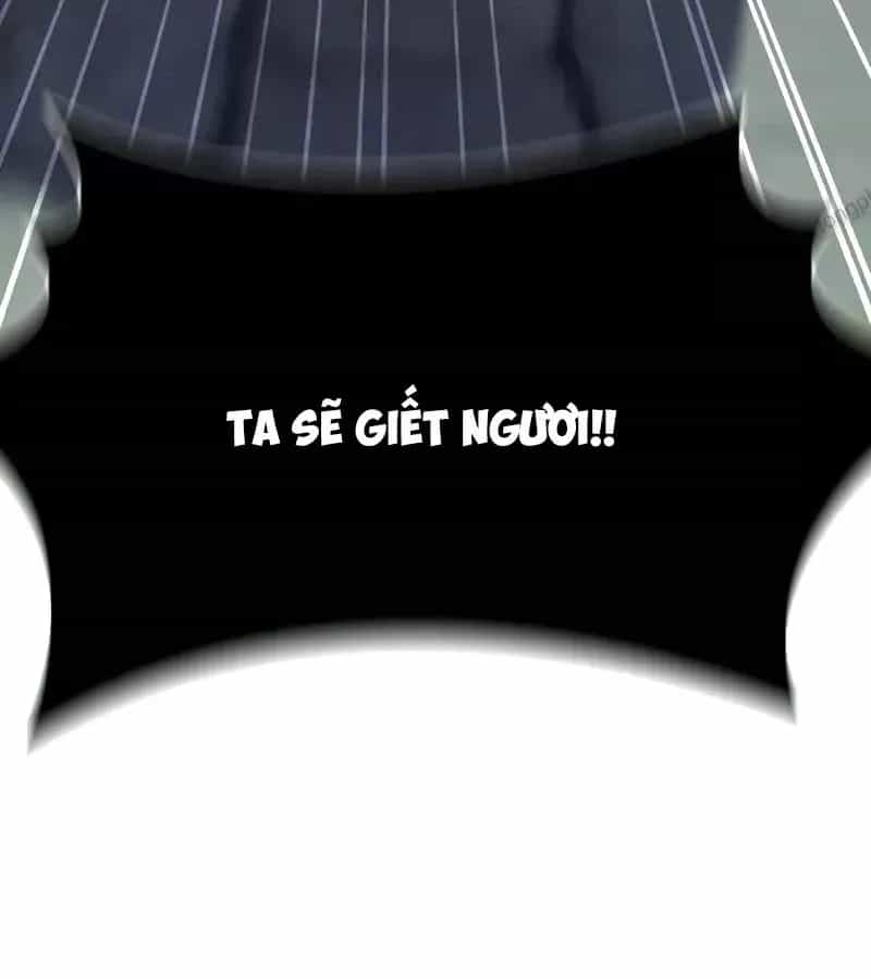 Hầm Ngục Mạnh Nhất - Chương 6 - ảnh 44