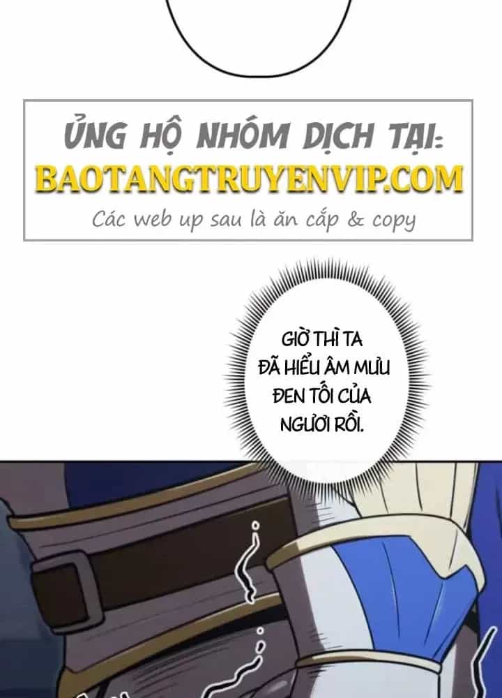 Hầm Ngục Ngon Lành - Chương 26 - ảnh 116