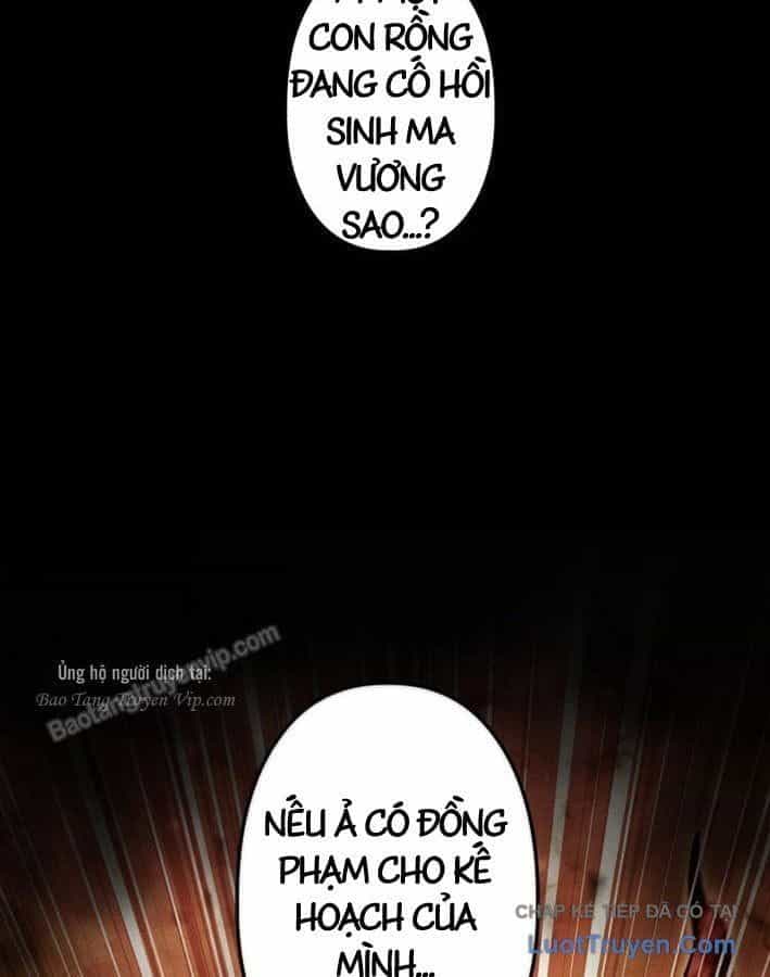 Hầm Ngục Ngon Lành - Chương 33 - ảnh 89