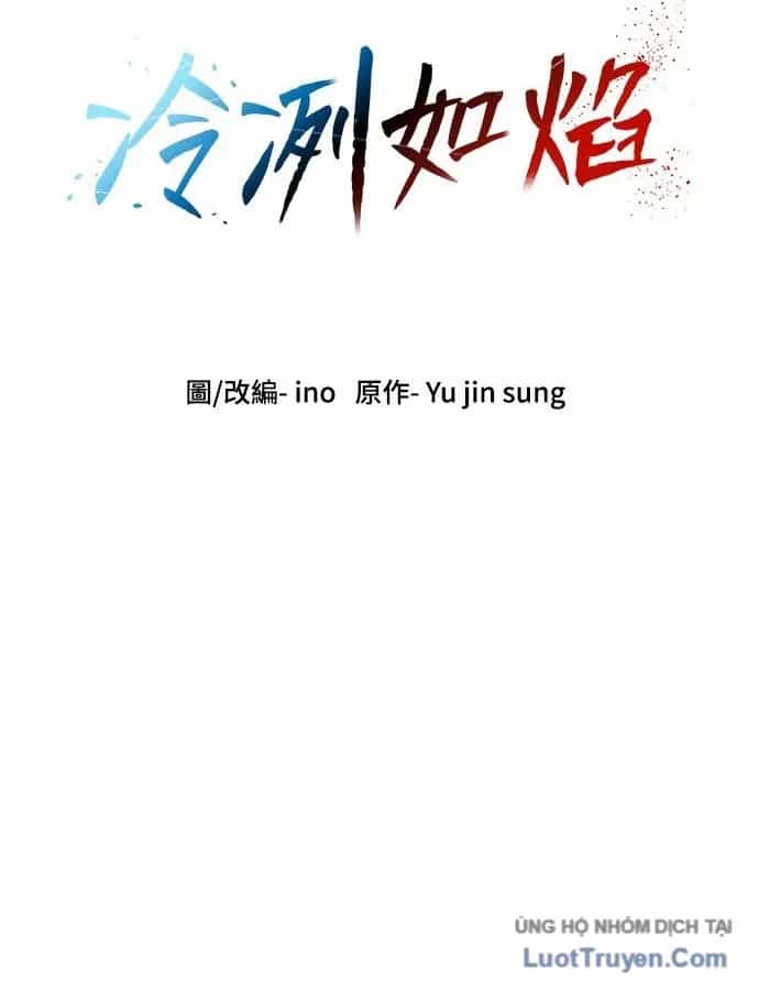 Hàn Băng Liệt Hỏa - Chương 30 - ảnh 14