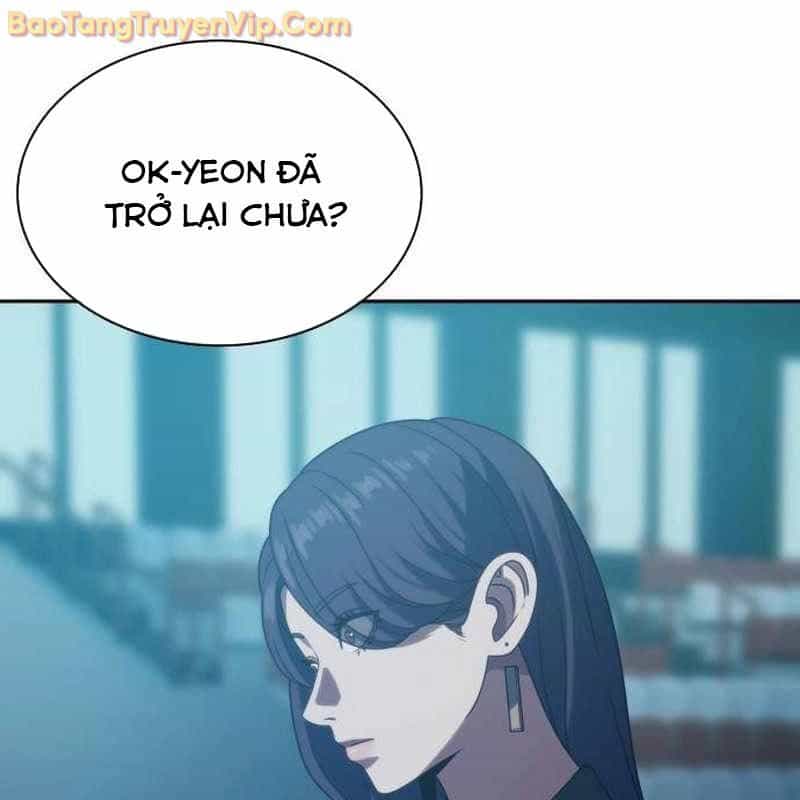 Hàn Băng Võ Giả - Chương 18 - ảnh 9