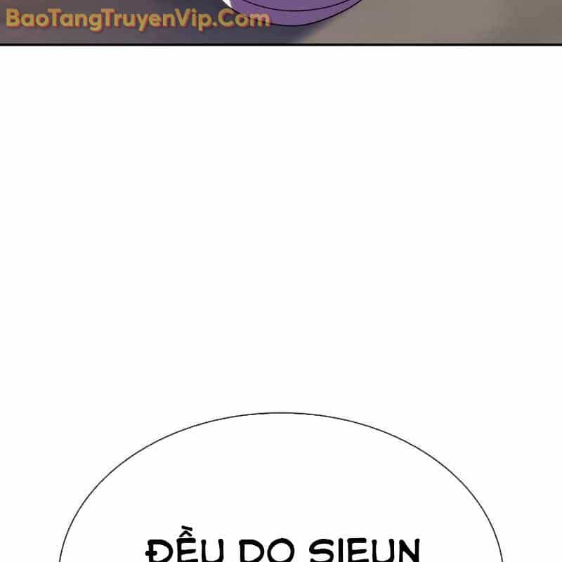 Hàn Băng Võ Giả - Chương 19 - ảnh 24