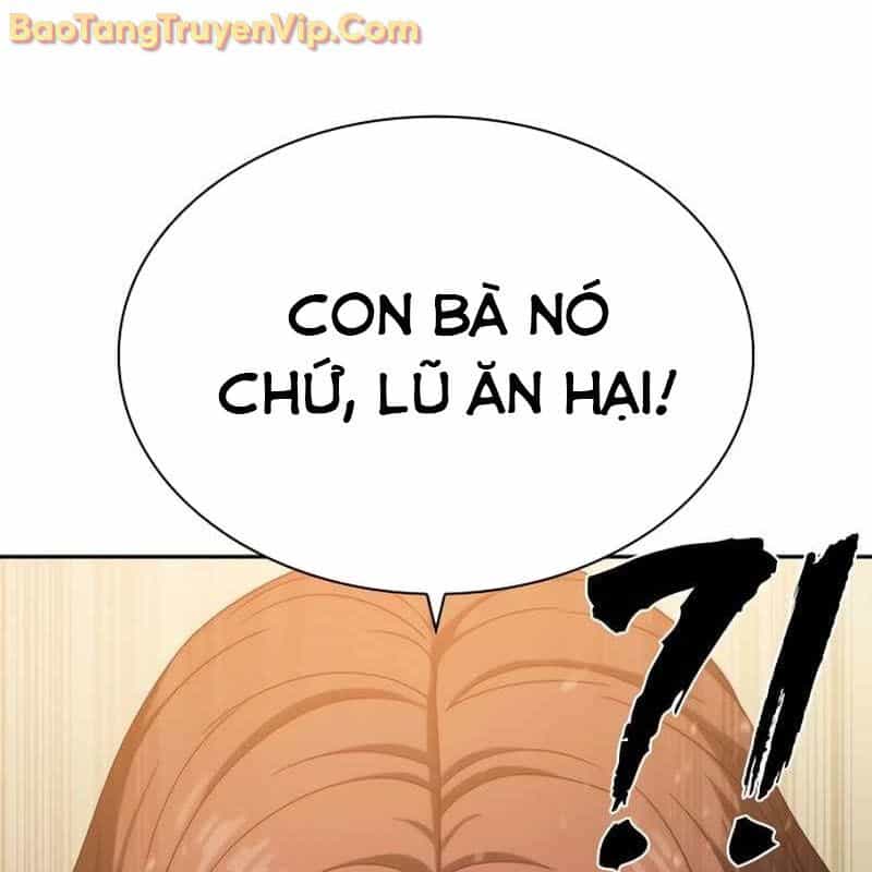 Hàn Băng Võ Giả - Chương 19 - ảnh 82