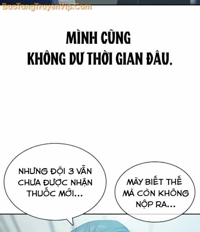 Hàn Băng Võ Giả - Chương 20 - ảnh 27