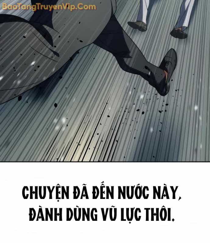 Hàn Băng Võ Giả - Chương 20 - ảnh 50
