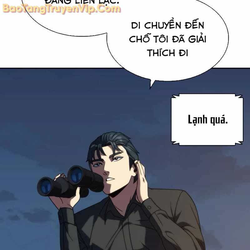 Hàn Băng Võ Giả - Chương 21 - ảnh 131