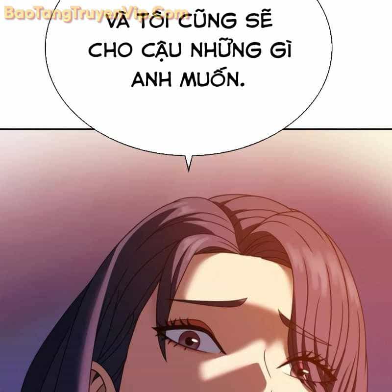 Hàn Băng Võ Giả - Chương 21 - ảnh 34