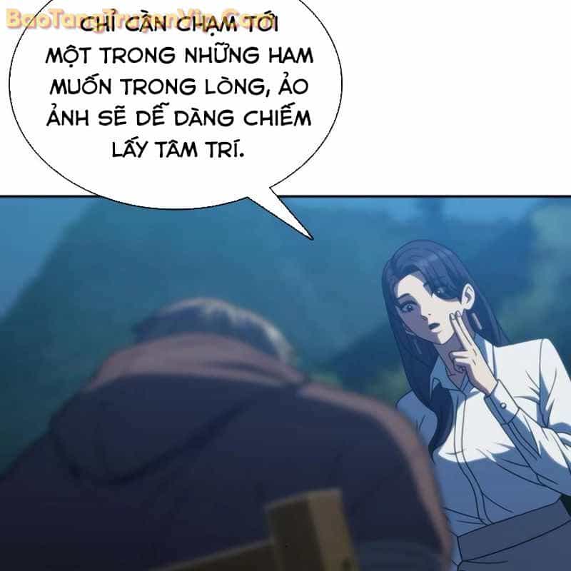 Hàn Băng Võ Giả - Chương 21 - ảnh 43