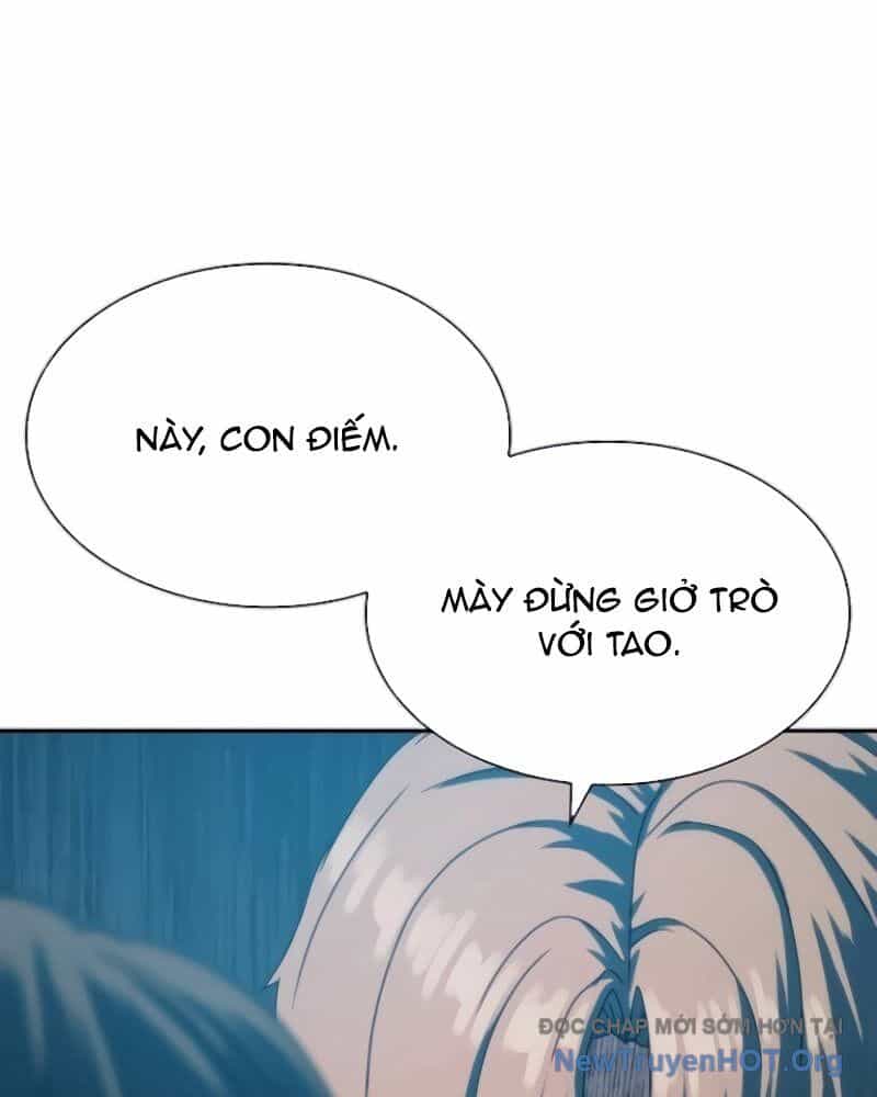 Hàn Băng Võ Giả - Chương 24 - ảnh 121