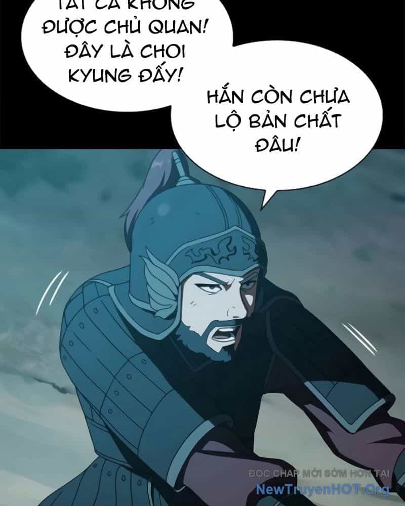 Hàn Băng Võ Giả - Chương 24 - ảnh 52