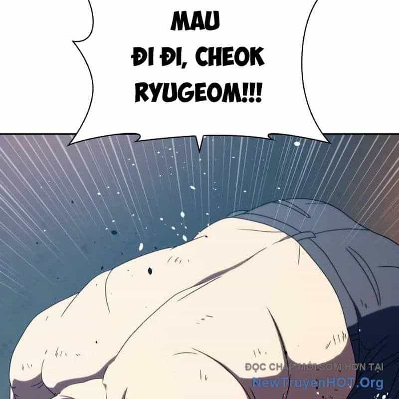 Hàn Băng Võ Giả - Chương 30 - ảnh 87