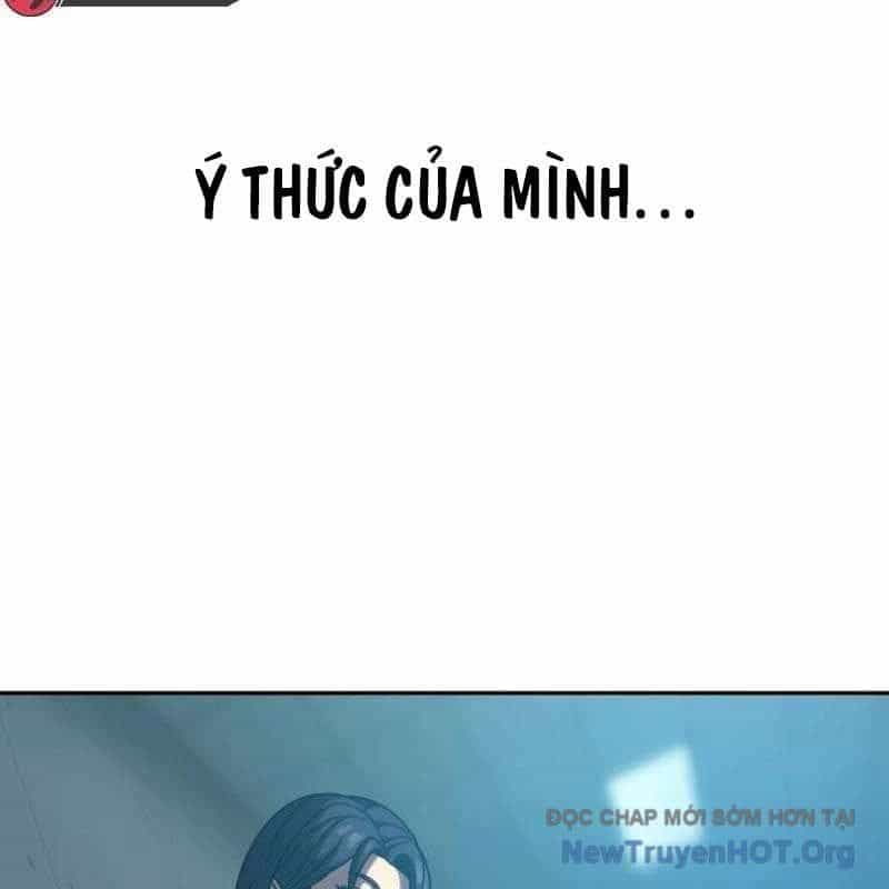 Hàn Băng Võ Giả - Chương 33 - ảnh 156