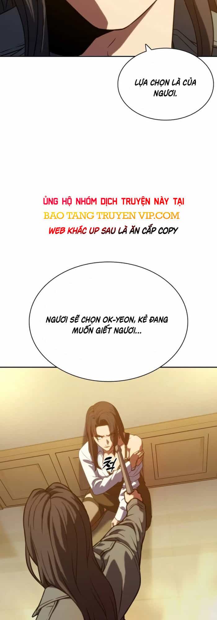 Hàn Băng Võ Giả - Chương 4 - ảnh 79