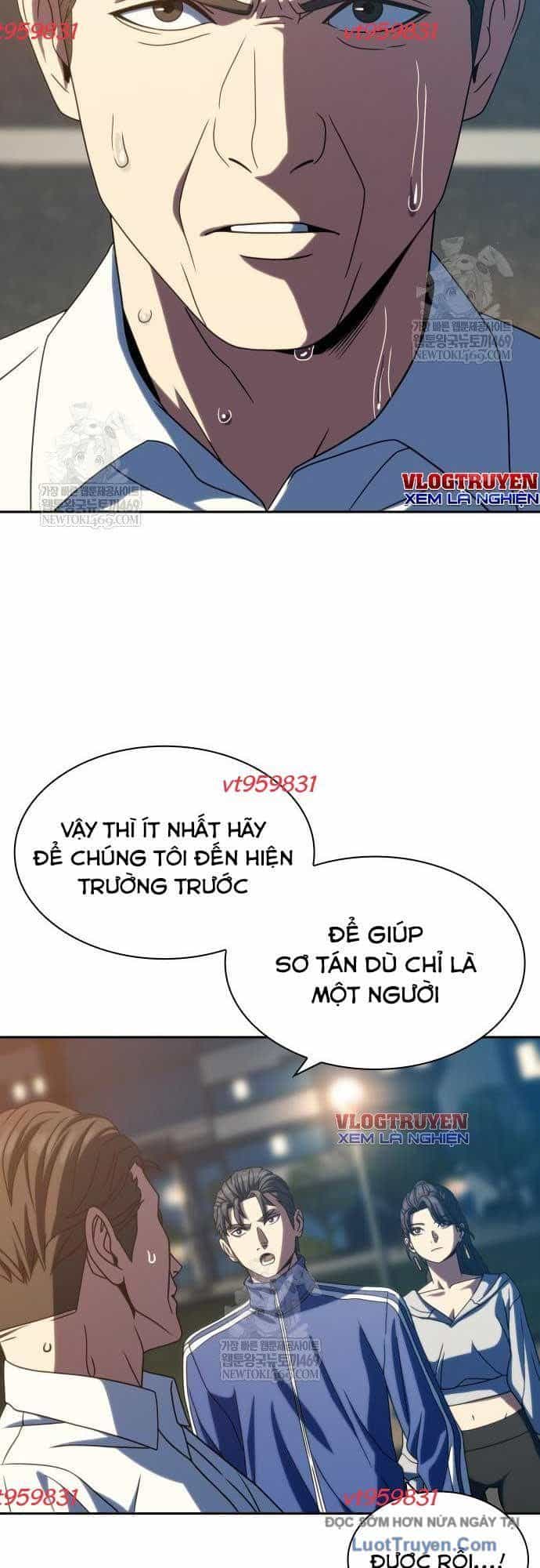 Hàn Băng Võ Giả - Chương 42 - ảnh 45