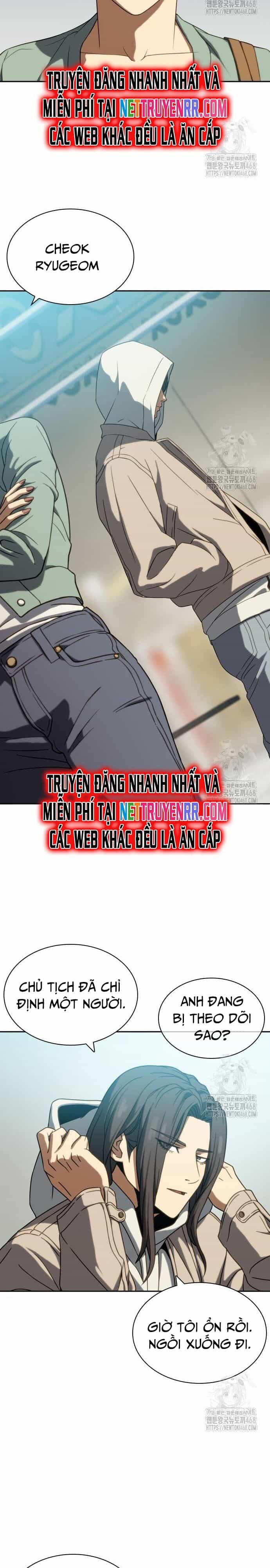 Hàn Băng Võ Giả - Chương 5 - ảnh 12