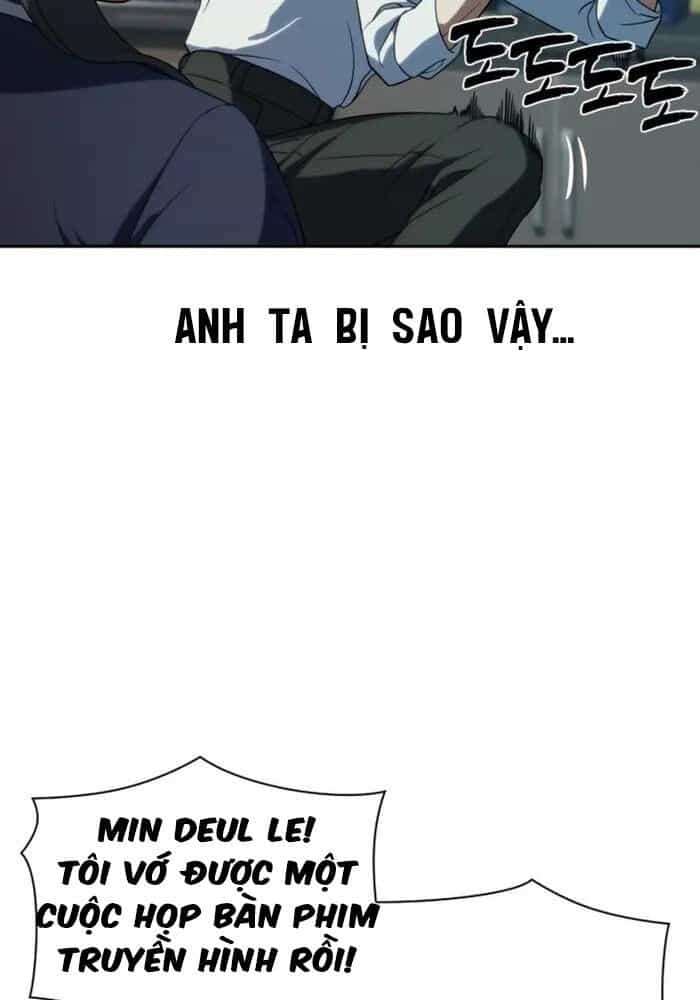 Hàn Băng Võ Giả - Chương 6 - ảnh 45