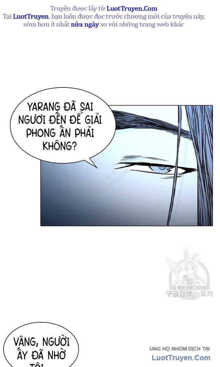 Han Ki Dam Thiên Nguyệt - Chương 4 - ảnh 29