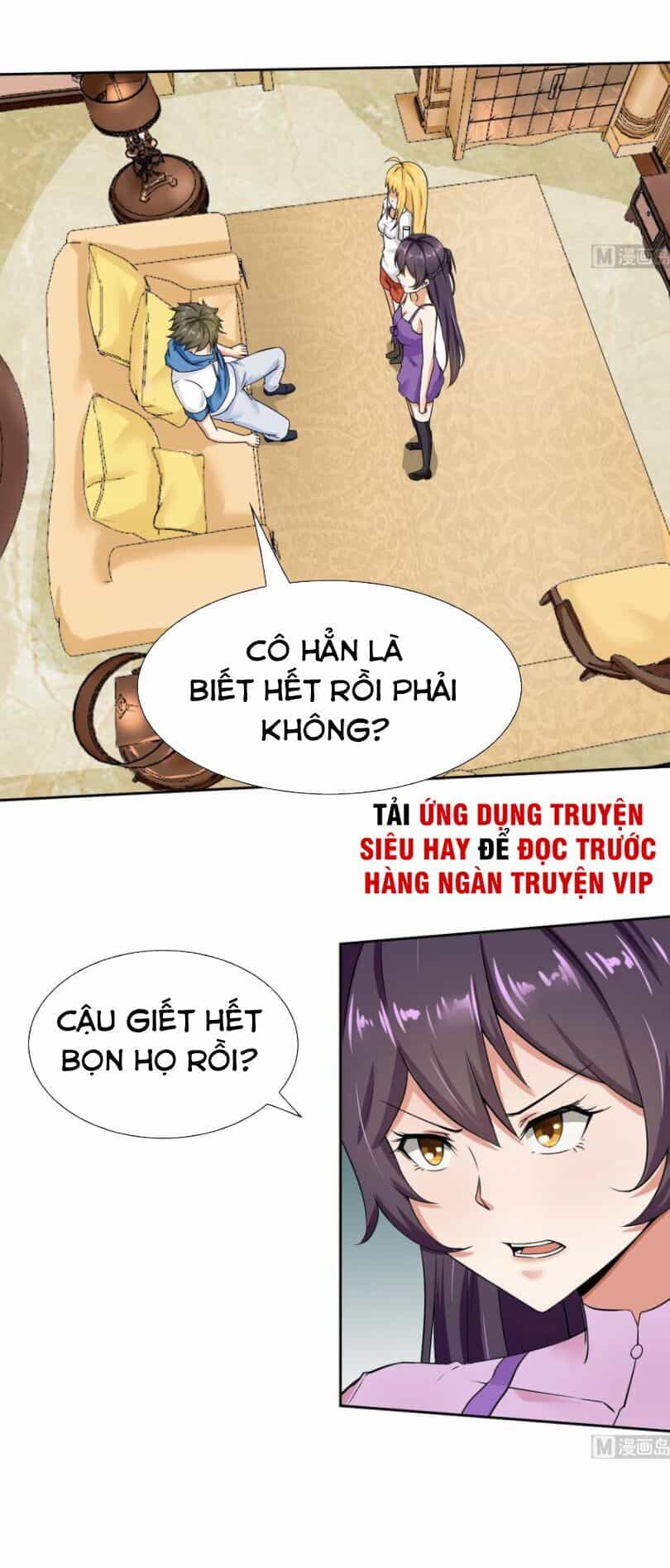 Hắn Là Long Ngạo Thiên - Chương 103 - ảnh 1