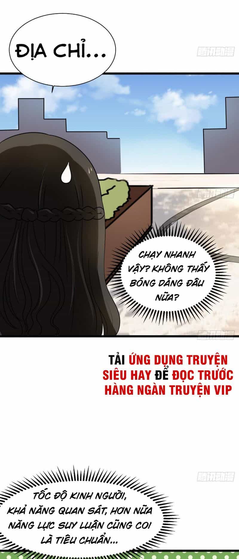 Hắn Là Long Ngạo Thiên - Chương 11 - ảnh 25